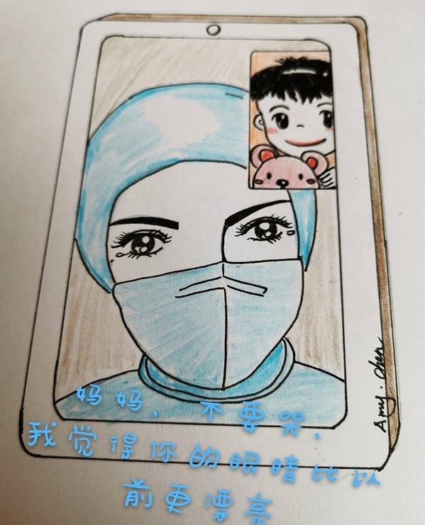 bac si y ta vu han anh 2