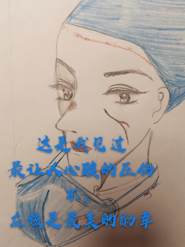 bac si y ta vu han anh 4