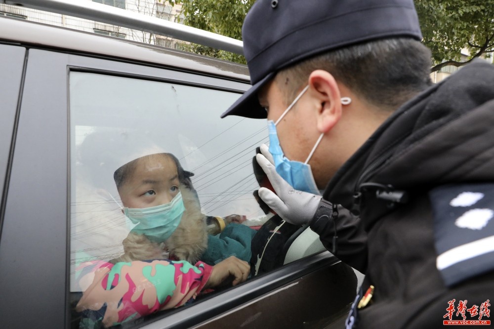 bac si Trung Quoc tam biet nguoi than anh 3