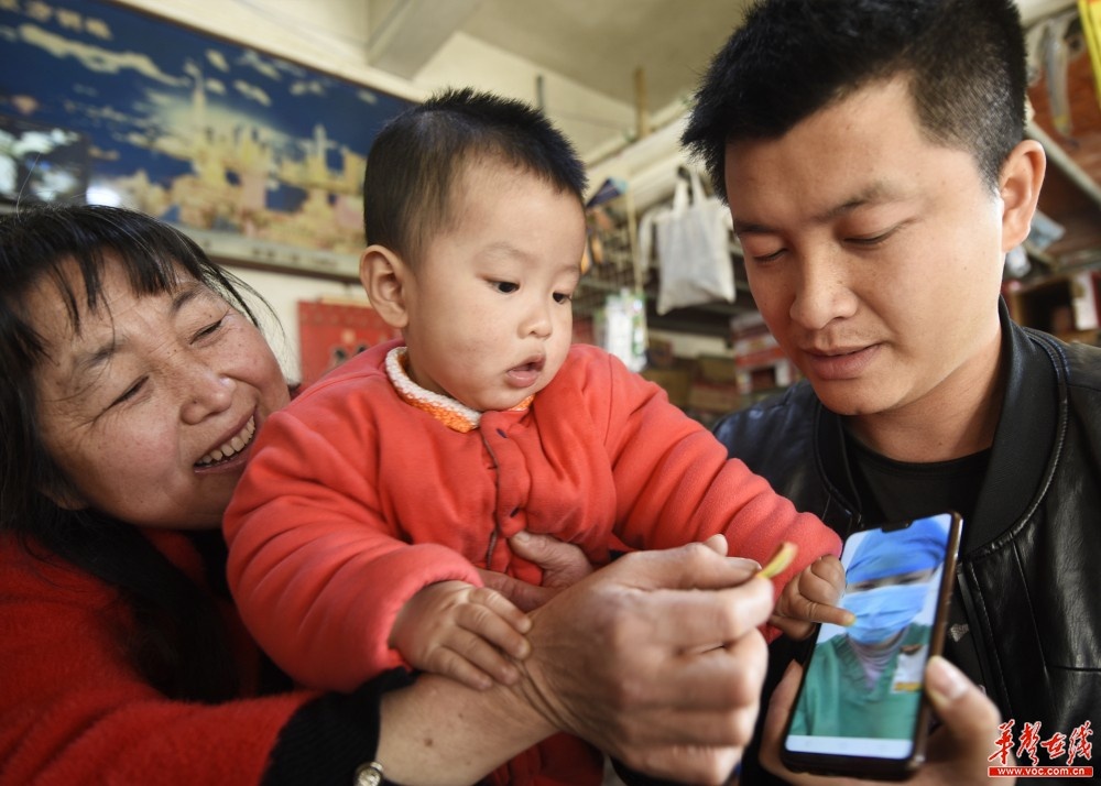 bac si Trung Quoc tam biet nguoi than anh 8