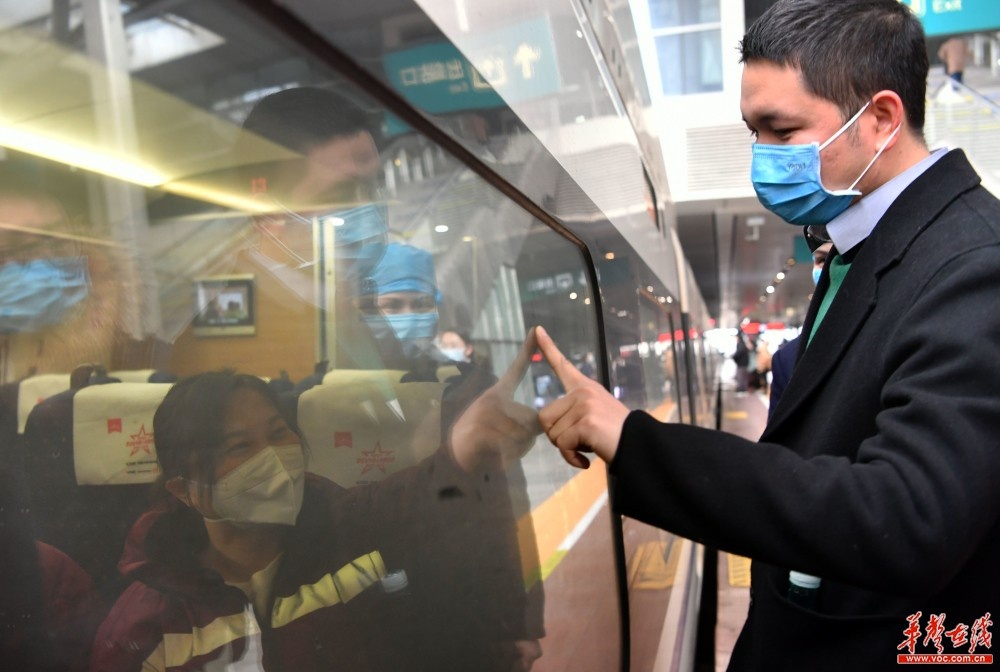 bac si Trung Quoc tam biet nguoi than anh 2