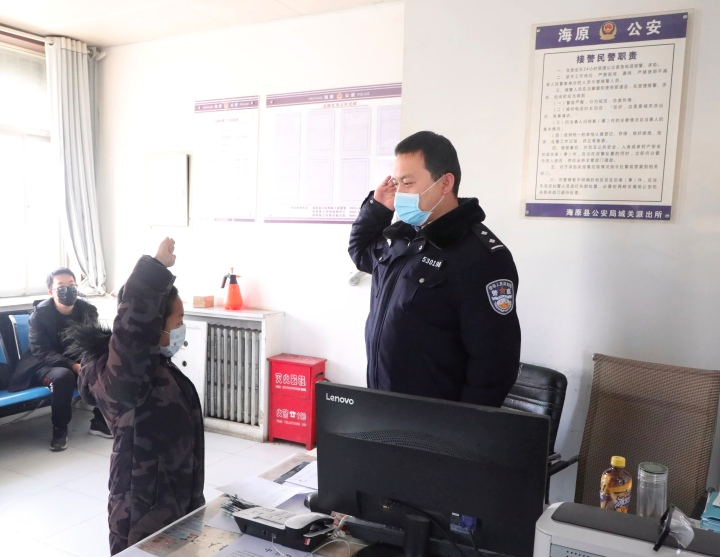 quyên góp corona ảnh 2 quyen gop corona anh 2