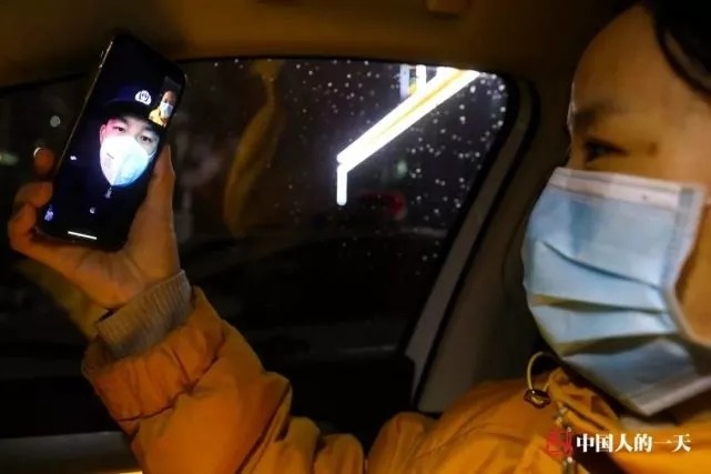 valentine 2020 anh 5