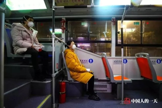 valentine 2020 anh 4