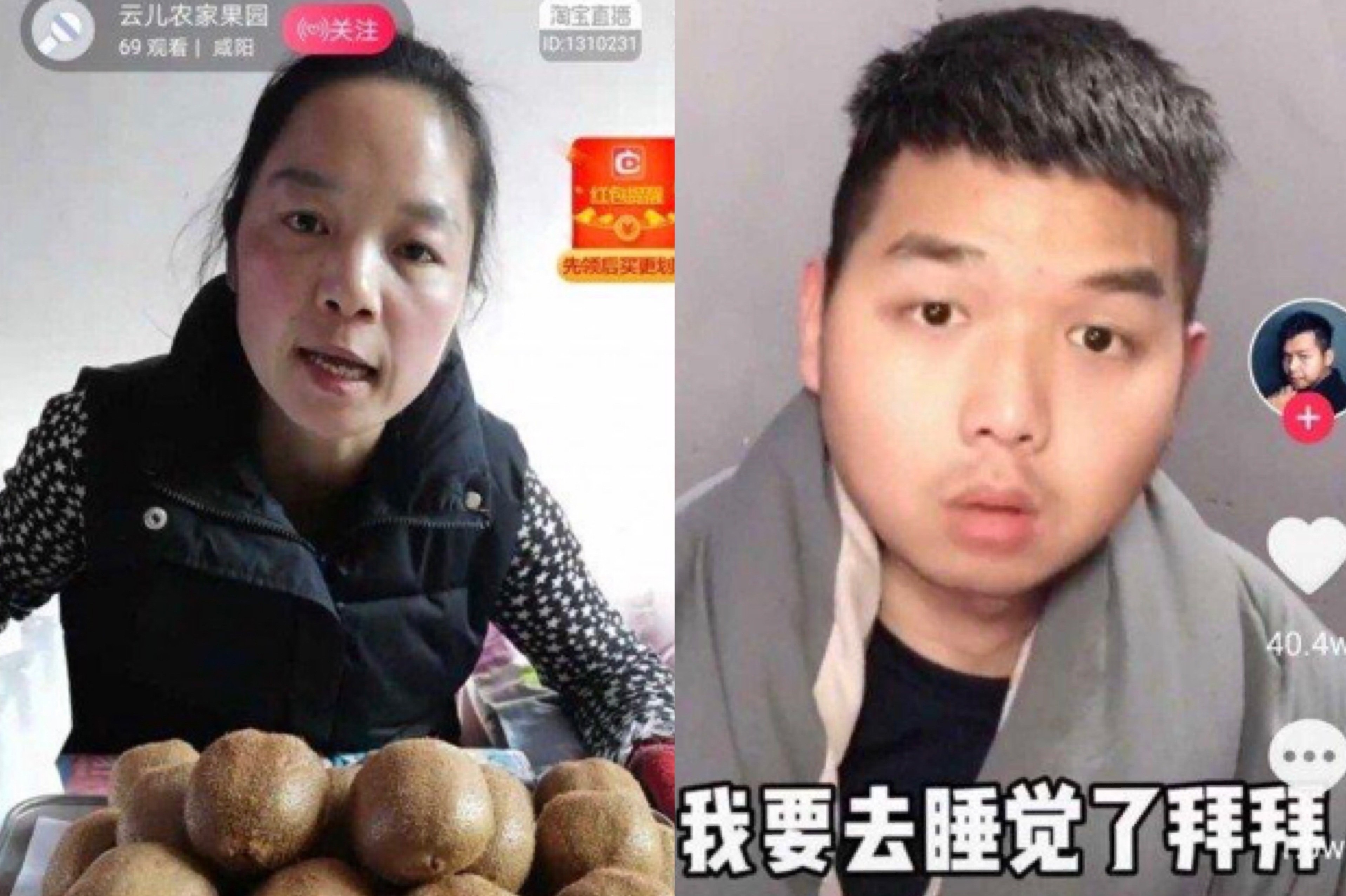 Livestream tu phong ngu den nong trai giua mua virus corona hinh anh