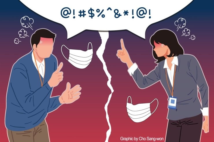 deo khau trang anh 1