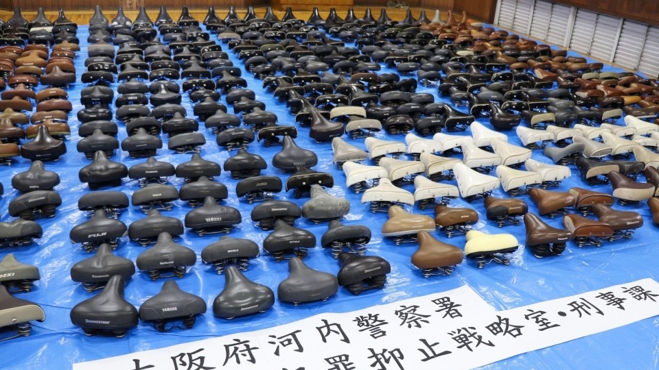 Tai xe co 'thu vui' trom 5.800 yen xe dap trong 25 nam hinh anh