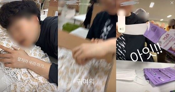 san xuat khau trang anh 1