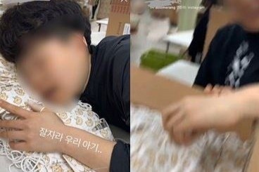 Nam nhan vien gay phan no vi cha mat len khau trang truoc khi dong goi hinh anh