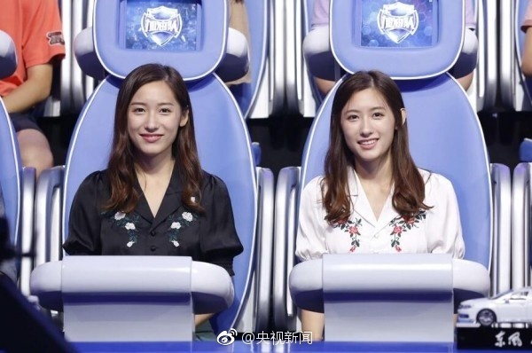 chi em song sinh tot nghiep harvard anh 2