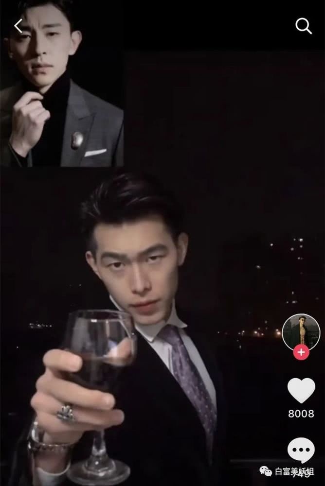 hot boy lo mat that anh 2