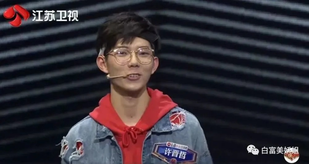 hot boy lo mat that anh 12