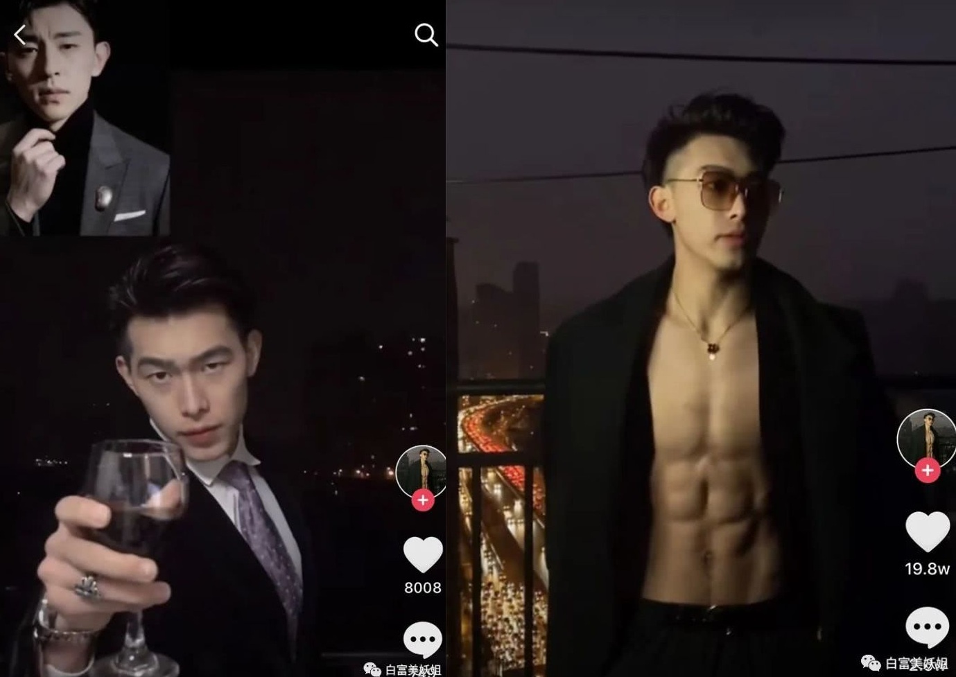 hot boy lo mat that anh 1