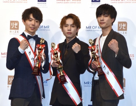 nam nữ sinh đẹp nhất nhật bản 2020 ảnh 6 nam nu sinh dep nhat nhat ban 2020 anh 6