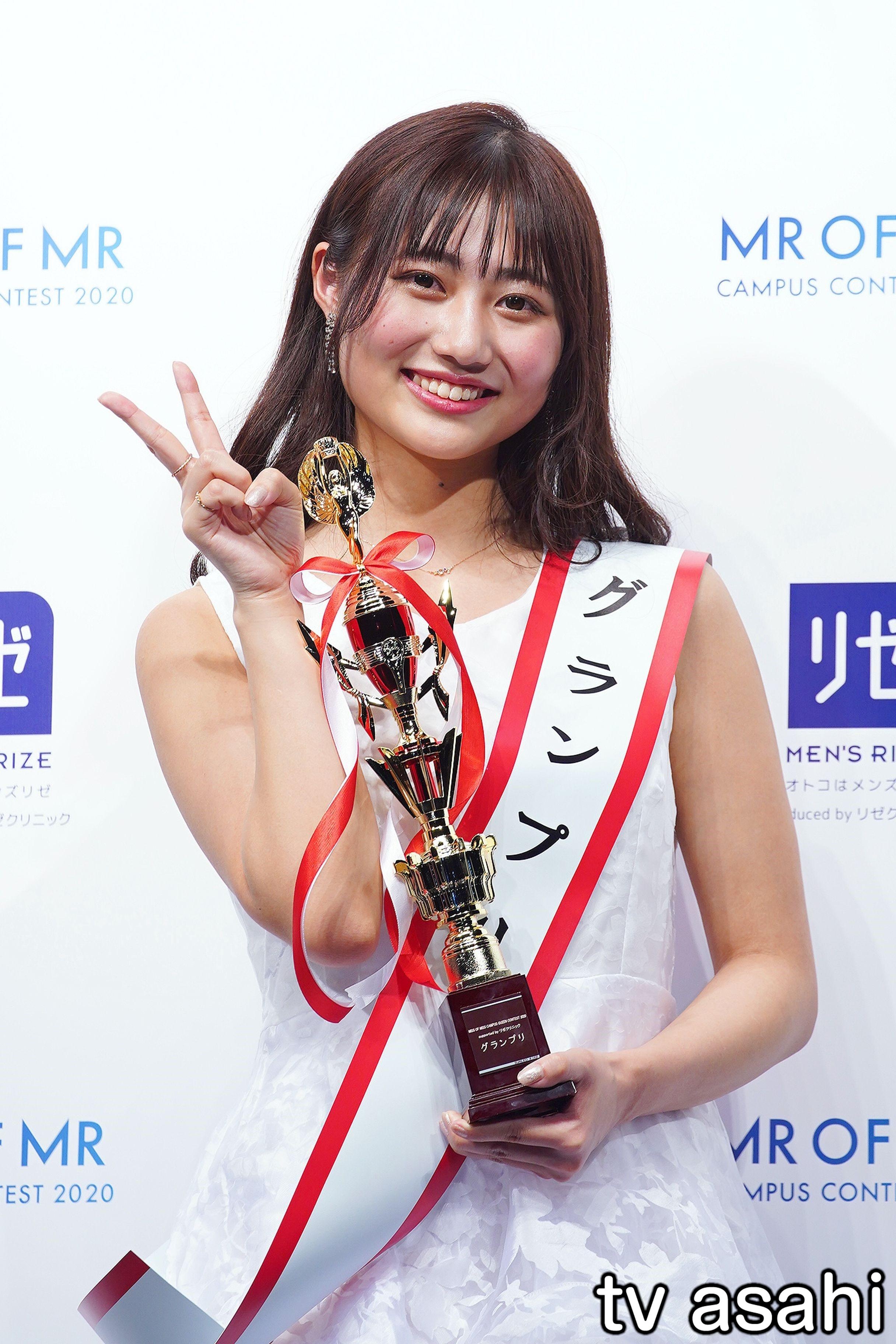 nam nữ sinh đẹp nhất nhật bản 2020 ảnh 3 nam nu sinh dep nhat nhat ban 2020 anh 3