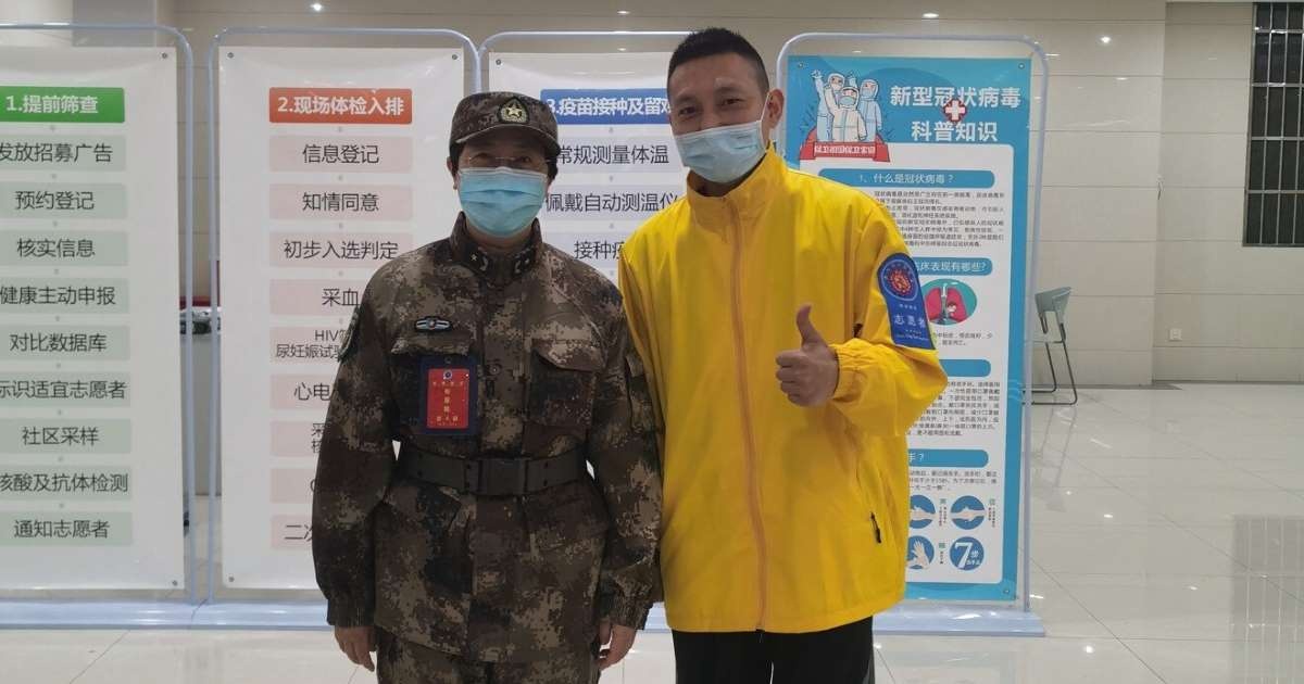 tình nguyện viên thử vaccine chống virus corona ảnh 1 tinh nguyen vien thu vaccine chong virus corona anh 1
