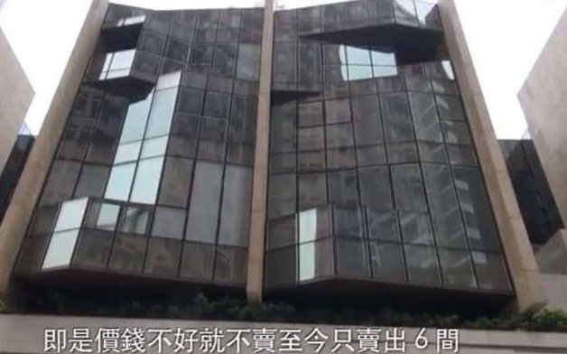 vo ty phu hong kong anh 5