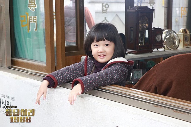 sao nhí reply 1988 ảnh 1 sao nhi reply 1988 anh 1