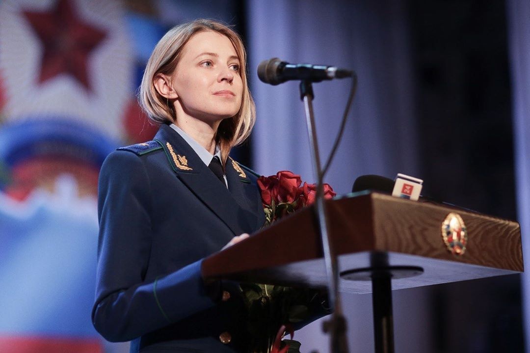 nu cong to vien xinh dep anh 3