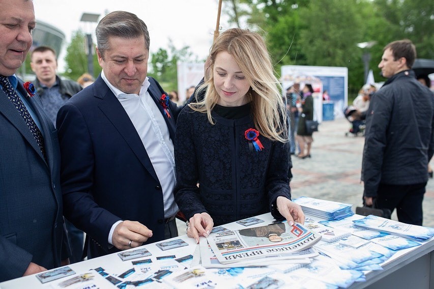 nu cong to vien xinh dep anh 8