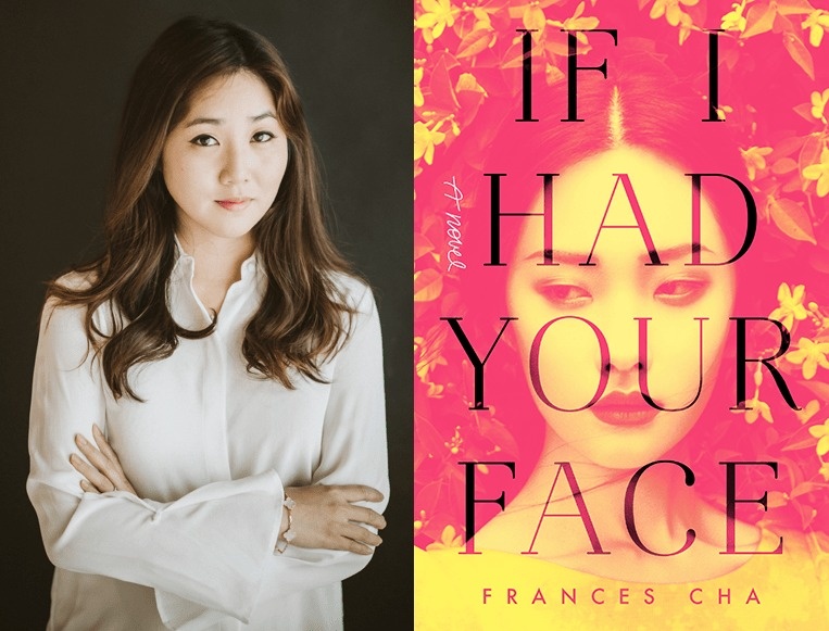 phau thuat tham my o han anh 1