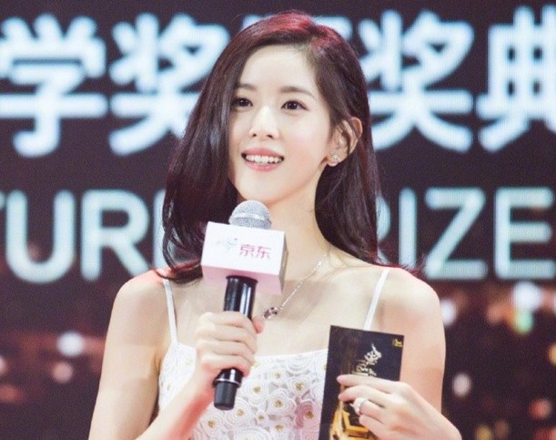 nữ tỷ phú xinh đẹp ảnh 1 nu ty phu xinh dep anh 1