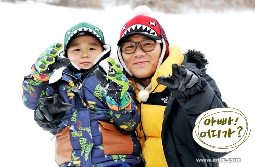 sao nhi han quoc day thi thanh cong anh 6