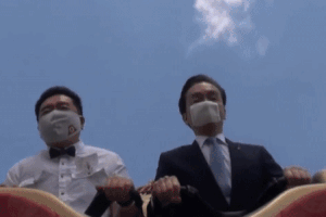 Ong chu cong vien Nhat thuc hien quy dinh choi tau luon khong la het hinh anh