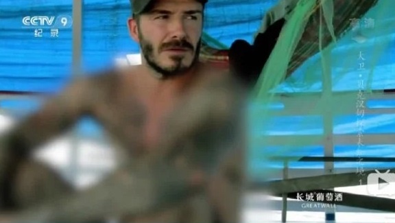 xam minh bi ky thi anh 2