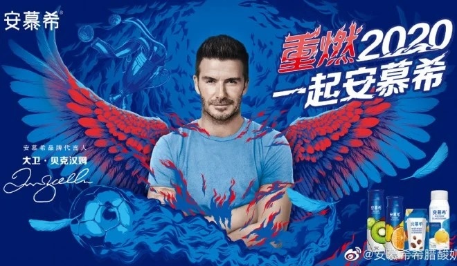 xam minh bi ky thi anh 1