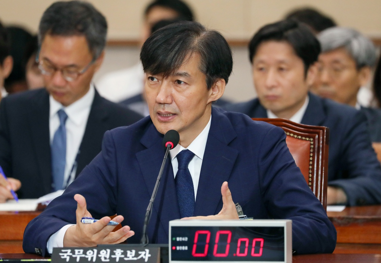 dai hoc han quoc anh 2