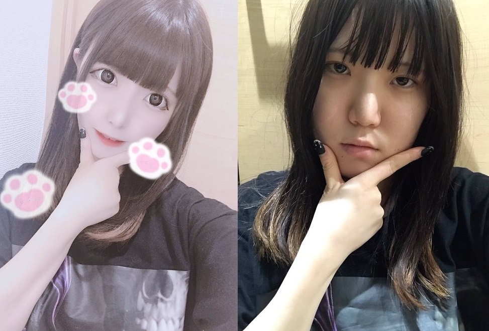 hot girl bị bóc mẽ nhan sắc ảnh 2 hot girl bi boc me nhan sac anh 2