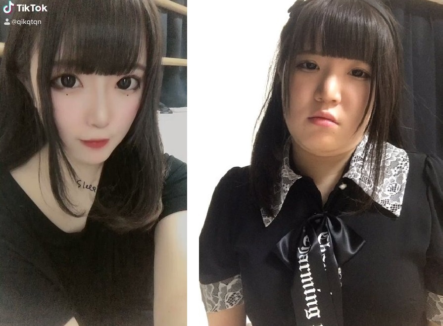 hot girl bị bóc mẽ nhan sắc ảnh 3 hot girl bi boc me nhan sac anh 3