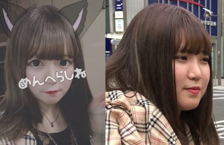 hot girl bi boc me nhan sac anh 1