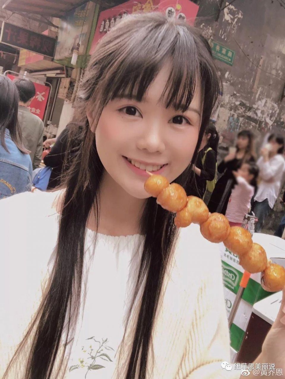 hot girl chinh sua anh anh 2