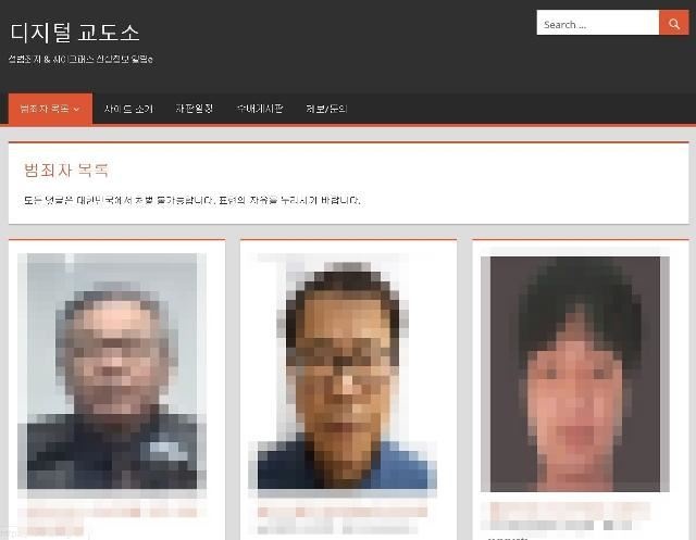 nha tu ky thuat so anh 2