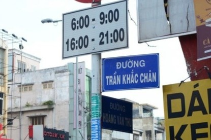 Nguoi dan TP.HCM: 'Toi khong biet ten duong sai suot 50 nam' hinh anh