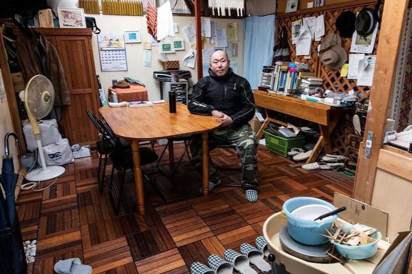 'The he thua cuoc' that nghiep, an bam cha me gia o Nhat hinh anh