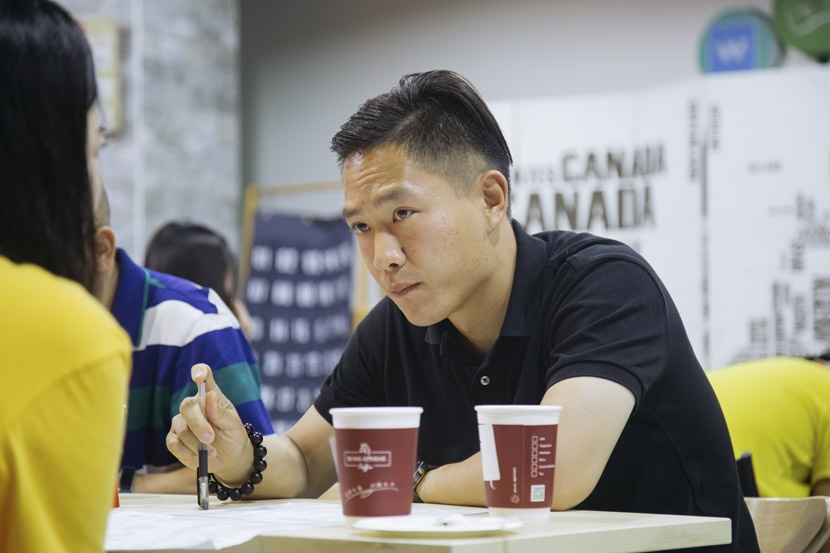 xem mat o trung quoc anh 3