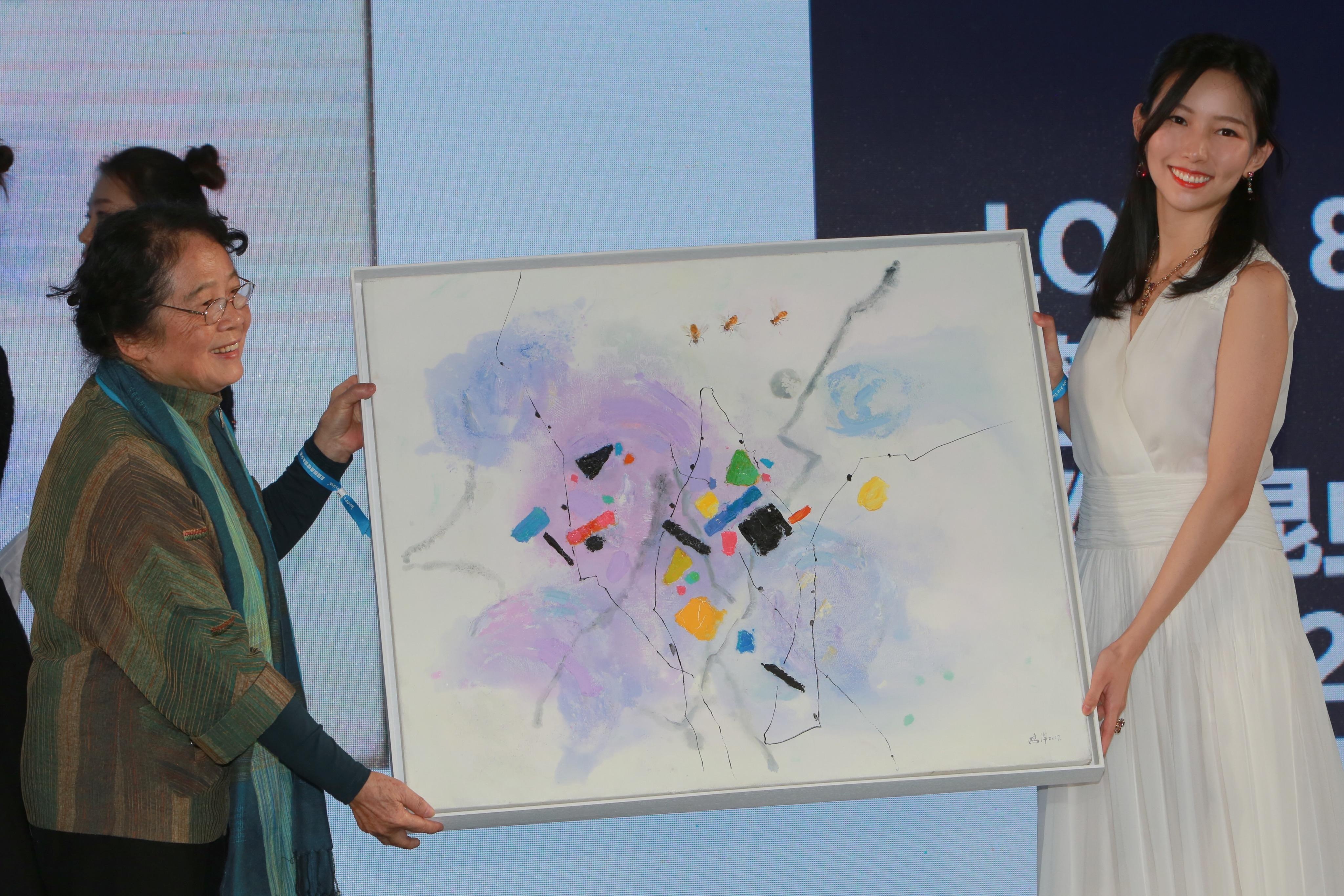 nu ty phu trung quoc anh 6