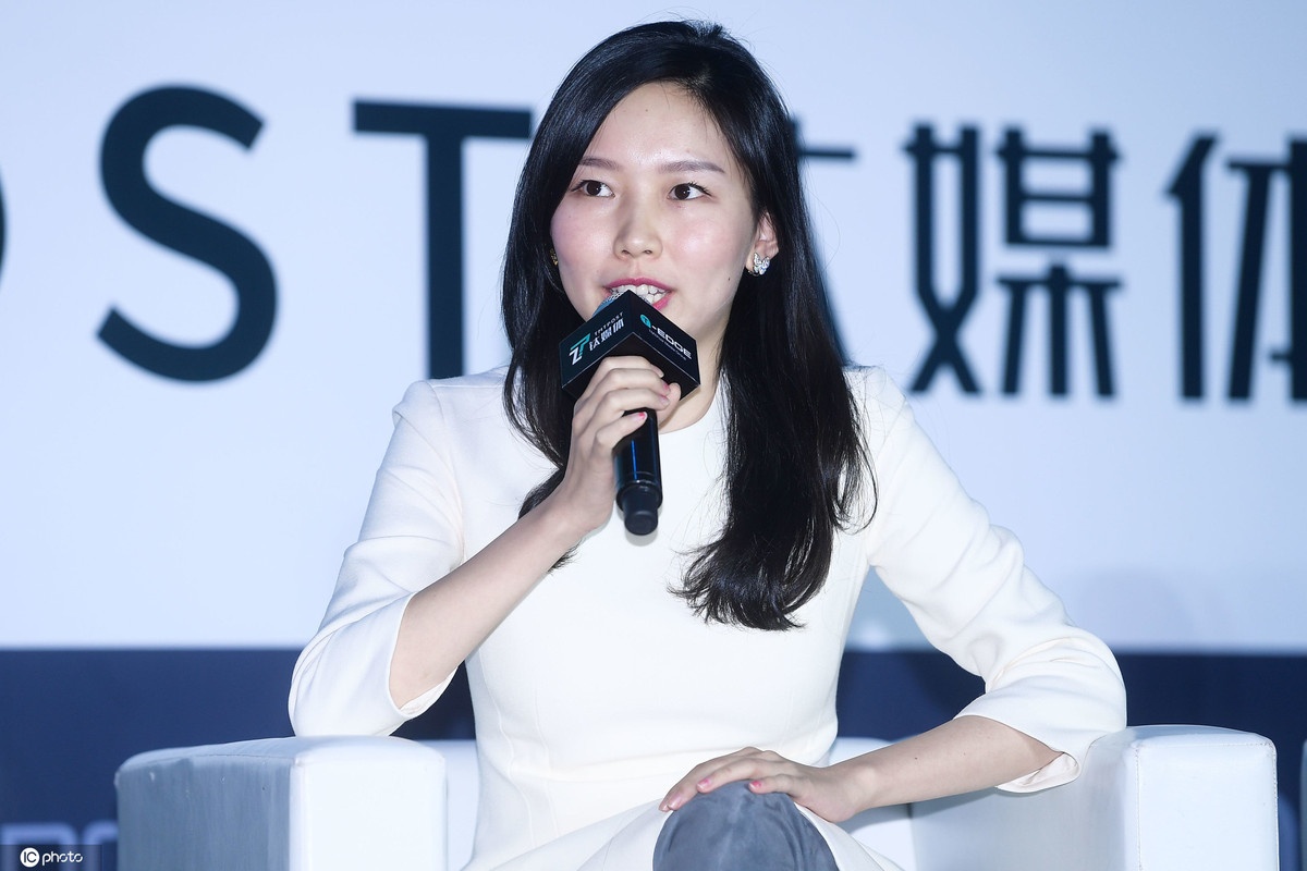 nu ty phu trung quoc anh 4