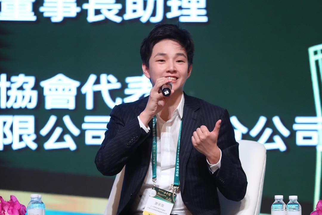 ty phu doc than anh 4