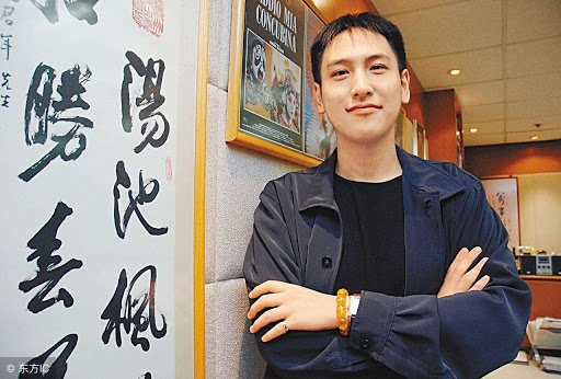 ty phu doc than anh 9