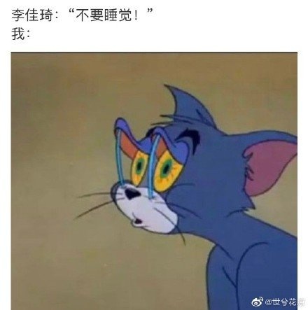 ông hoàng son môi ảnh 2 ong hoang son moi anh 2
