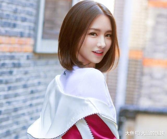 nữ game thủ trung quốc ảnh 2 nu game thu trung quoc anh 2