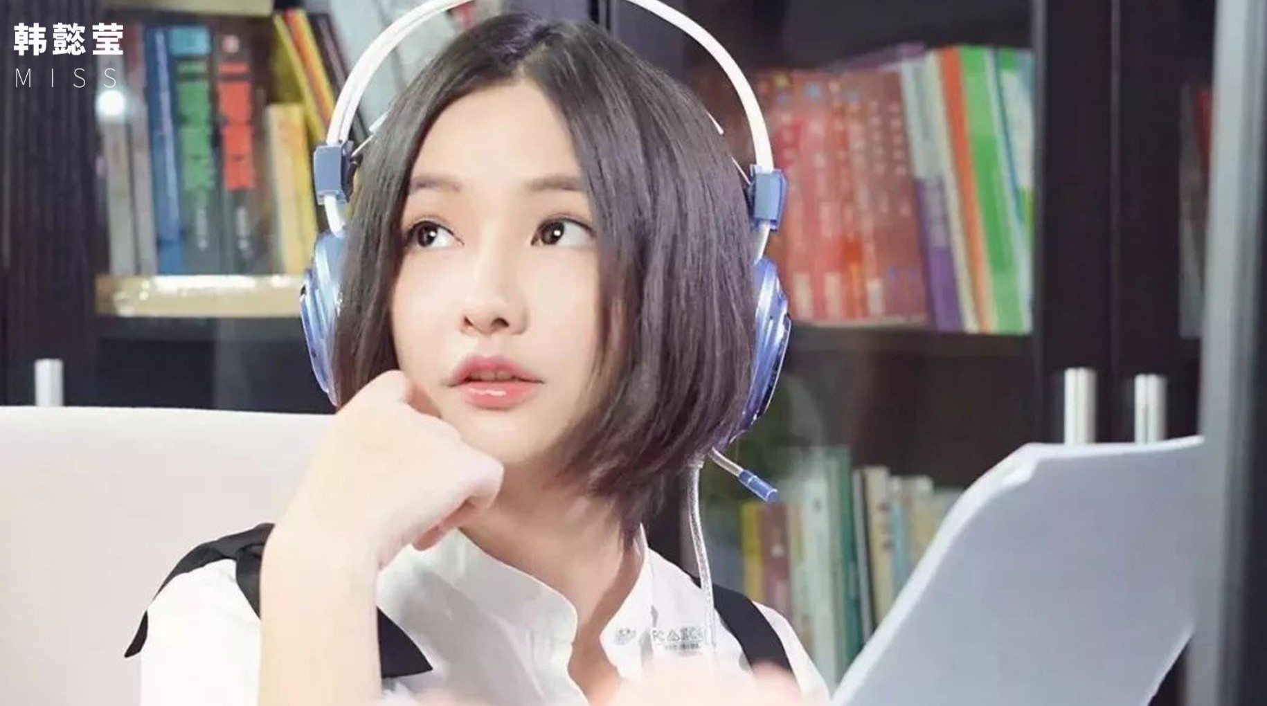 nữ game thủ trung quốc ảnh 3 nu game thu trung quoc anh 3