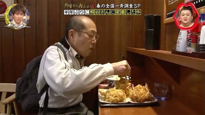 khong tieu tien trong nhieu nam anh 3