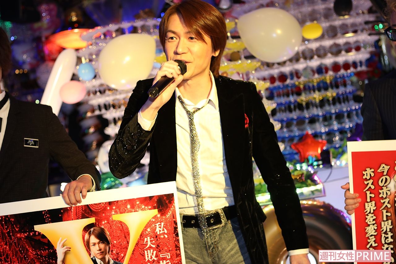 nam geisha nhat ban anh 3