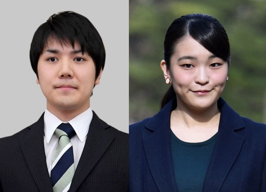 cong chua nhat ban hoan cuoi anh 1