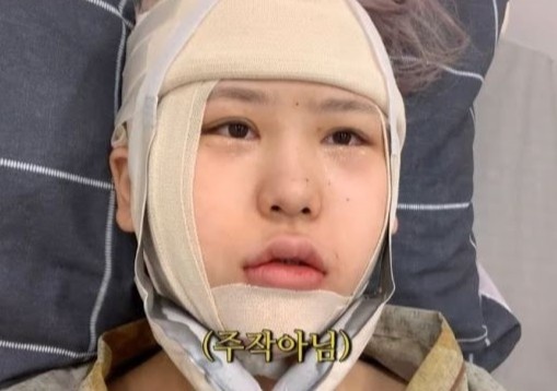 hot girl phau thuat tham my anh 3